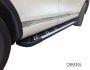 Боковые подножки Hyundai Tucson 2021-... - style: Audi фото 3