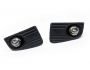 Fog lights Volkswagen Crafter 2011-2016 - type: with led lamp фото 1