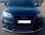 Одинарна дуга Audi Q7 фото 3