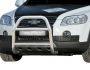 Bull bar high Chevrolet Captiva 2006-2011 - type: without grill фото 0