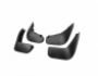Mud flaps model Range Rover IV L405 2013-2021 -type: set 4pcs фото 0