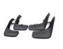Mud flaps model Range Rover Sport 2005-2012 -type: set 4pcs фото 0
