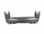 Rear bumper Range Rover Sport 2018-2021 - type: SVR photo 2