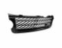 Front grille Range Rover III L322 2010-2012 - type: v3 photo 3