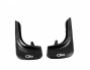 Model mudguards Renault Clio IV 2012-2018 - type: set of 2 photo 2