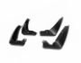 Mud flaps model Renault Koleos 2009-2016 - type: set 4 pieces фото 0