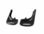Model mudguards Renault Lodgy 2013-2022 - type: set of 2 pcs photo 0