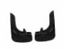 Model mudguards Renault Lodgy 2013-2022 - type: set of 2 pcs photo 1
