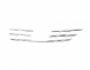 Grille trim Renault Megane V 2022-... фото 0