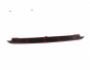 Cover on the rear bumper Opel Vivaro 2015-2019 - type: abs photo 1