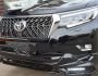 Решетка Toyota Land Cruiser Prado 150 2018-... - тип: TRD фото 4