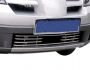 Front grille in bumper Mitsubishi Outlander 2003-2006 фото 3