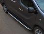 Running boards Opel Vivaro 2015-2019 - Style: Range Rover фото 4