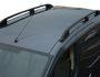 Roof rails Citroen Nemo, Peugeot Bipper - type: pc crown фото 7