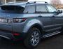 Range Rover Evoque running boards - Style: Audi фото 5