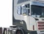 Хром накладки на спалку Scania P фото 4