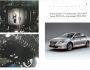 Защита двигателя Toyota Camry 50 2012-2017 модиф. V-3,5i фото 0