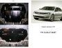 Защита двигателя Volkswagen Passat B7 2011-2014 модиф. V-1,4; 1,6D; 2,0 D, 2,0i Б АКПП, МКПП фото 0