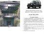 Защита двигателя Suzuki Jimny JB 2012-... модиф. V-1.3 АКПП, МКПП фото 0