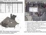 Защита двигателя Renault Trafic 2001-2014 модиф. V-2,5D фото 1