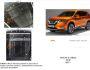 Захист двигуна Nissan X-Trail t32 2017-2021 модиф. V-всі фото 0