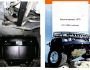 Защита двигателя Volkswagen Caddy WeBasto 2004-2010 модиф. V-все D МКПП, АКПП, только гидроусилитель фото 0