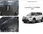 Защита двигателя Toyota Rav4 HYBRID 2016-2019 модиф. V-2,5i фото 0