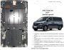 Захист двигуна Hyundai H1 2018-... модиф. V-2,5CRDi; МКПП фото 0