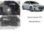 Engine protection Hyundai Elantra VI AD 2015-... mod. V-1.6GDI; 2.0; automatic transmission фото 0
