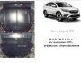 Защита двигателя Honda CRV рестайлинг 2016... модиф. V-1,6D; 2,4i сборка Великобритания, USA фото 0