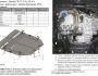 Engine protection Honda CRV restyling 2016-... mod. V-2.0I selection UK, USA фото 1