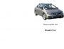 Engine protection Honda Civic VIII 2006-2012 mod. V-all sedan manual transmission, automatic transmission фото 0