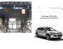 Защита двигателя Ford Kuga 2013... модиф. V-все АКПП, МКПП фото 0