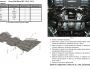 Engine protection Great Wall Haval H3 2011-... mod. V-2.0 manual transmission фото 1