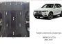 Engine protection BMW X3 F25 xDrive 2010-2015 mod. V-2.0i; 2.0D фото 0