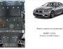 Захист двигуна BMW 5-ї Серії 520i F10 2010-... модиф. V-2,0і АКПП, задній привід фото 0