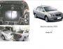 Захист двигуна Toyota Corolla E14, E15 2007-2012 V 1,8; АКПП, збірка ОАЕ фото 0