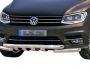 Bumper protection Volkswagen Caddy 2015-2020 - type: model, with plates фото 0