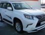 Bumper protection Lexus GX 460 - type: model, with plates фото 3