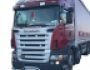 Защита переднего бампера Scania - доп услуга: установка диодов - тип: v2 фото 6