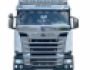 Scania roof light holder - type: StreamLine medium roof фото 4