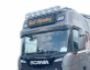 Комплект дуг для Scania euro 6 - тип: v3 фото 3
