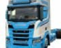 Тримач для фар на дах Scania euro 6 фото 19