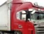 Хром накладки на спалку Scania P фото 7