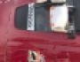 Накладки на стійки дверей для Scania - тип: 4 шт фото 8