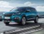 Side platforms analog Peugeot 5008 2017-… фото 2