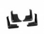 Mud flaps model Toyota Camry 2020-2023 -type: set 4pcs photo 1