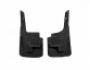 Model mudguards Toyota Land Cruiser 200 - type: 2016-2021 under the body kit wide 2 pcs фото 1