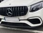 Решетка радиатора Mercedes GLE coupe C292 2014-2018 - тип: GT фото 3