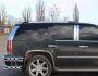 Rear bumper protection Cadillac Escalade ESV 2007-2014 - type: double corners - two-level фото 2